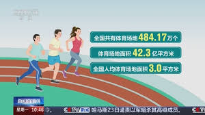世界杯官网 小乒乓球台的玩发