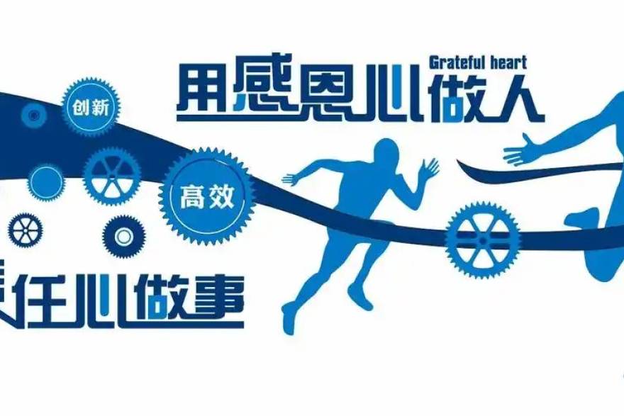 S16总决赛内容团队在赛事直播间进行赛程整理
